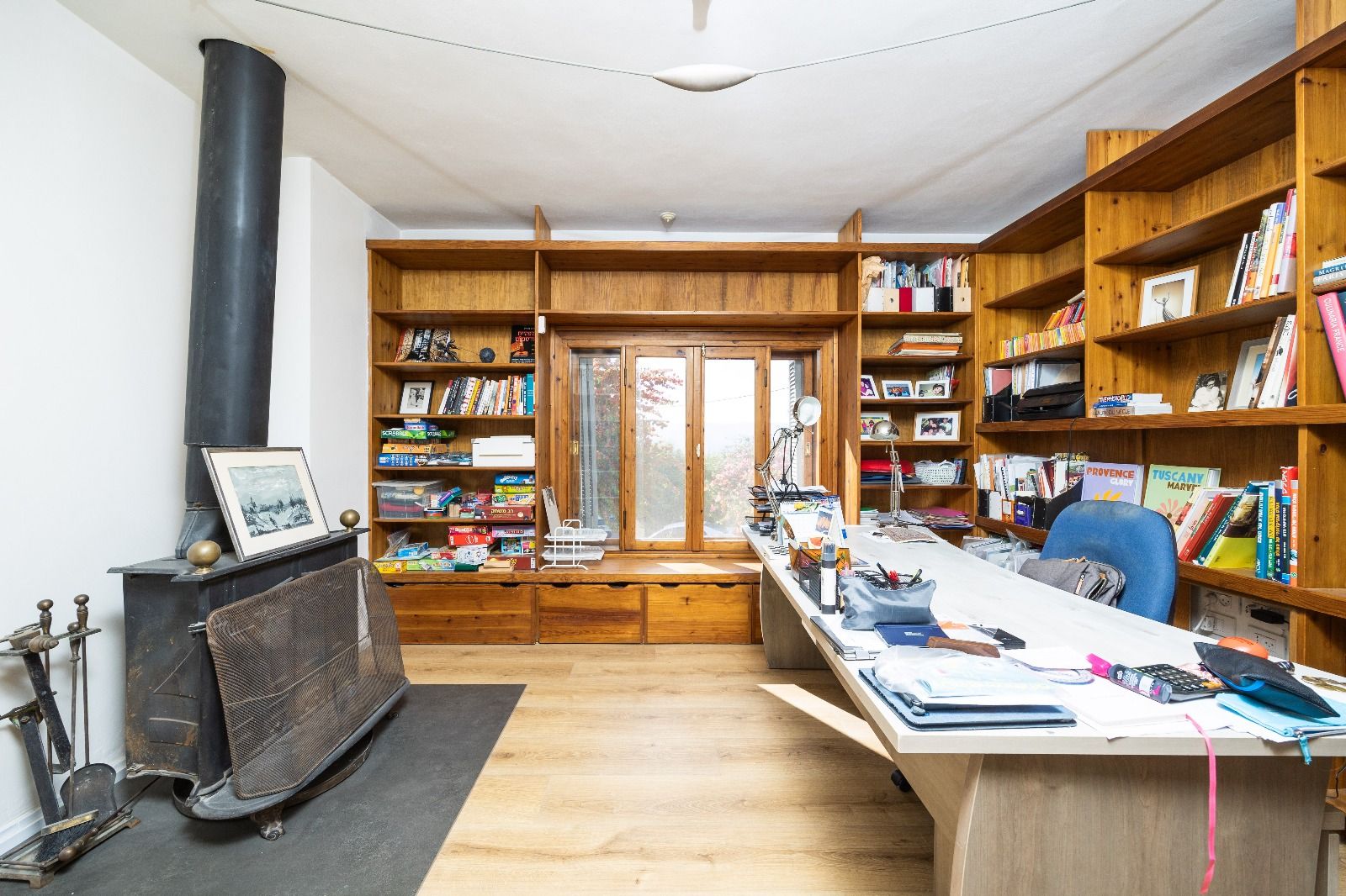 מהסמארטפון שלי